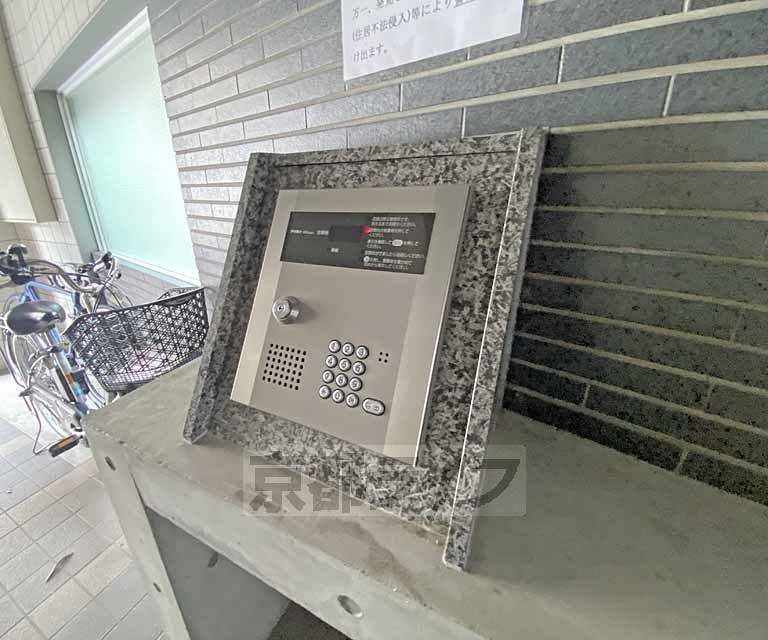 地下鉄烏丸線 北大路駅 徒歩9分 2階建 築18年のその他写真