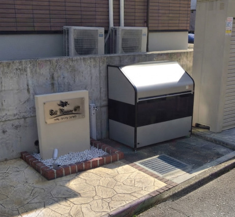 その他共有部分　ペットの足洗い場・専用ゴミ置き場