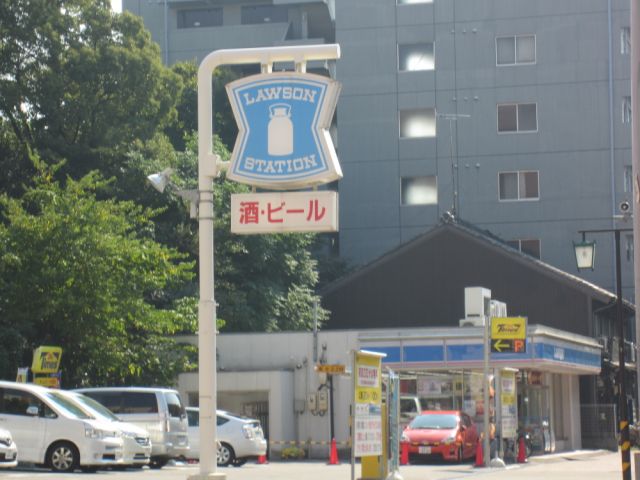 コンビニ　ローソン（コンビニ）まで110m