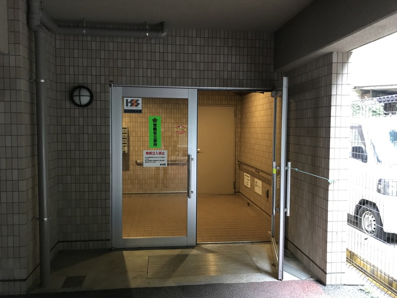 エントランス