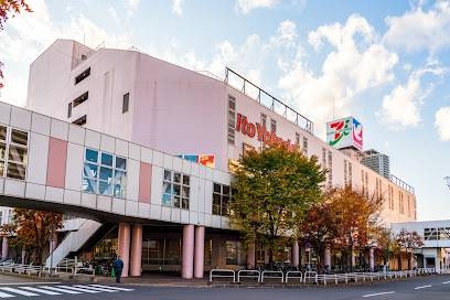 スーパー　イトーヨーカドー琴似店（スーパー）まで571m