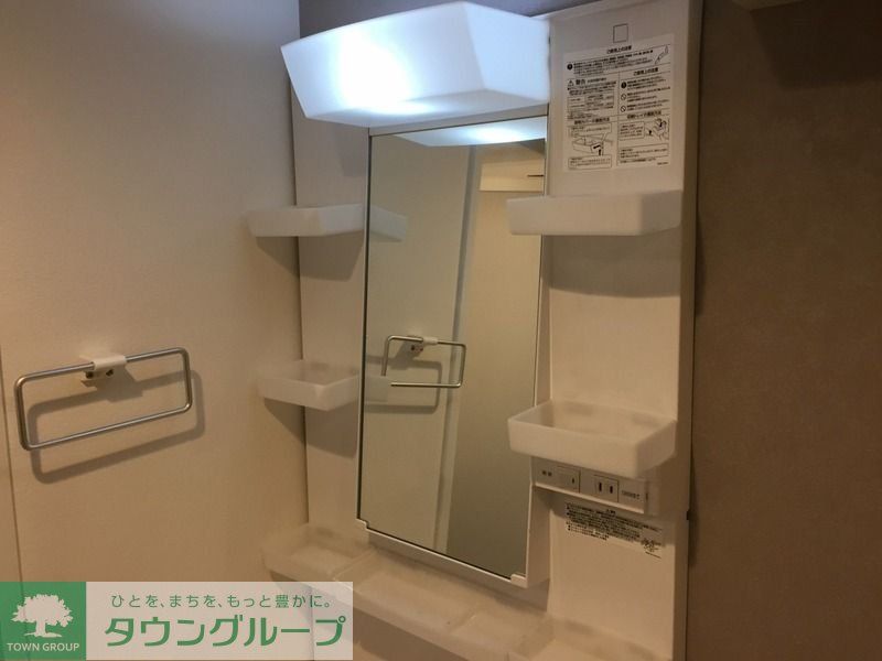 リージェンシー用賀の内装写真