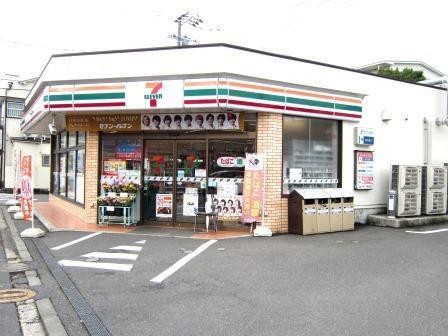コトブキハイムBの周辺写真