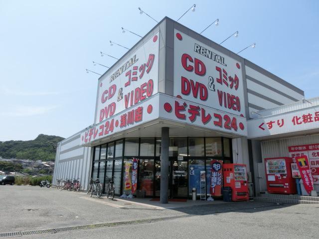駐車場　ビデレコ24