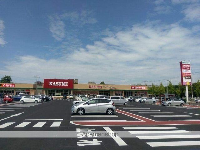 スーパー　フードスクエアカスミ稲毛海岸店（スーパー）まで878m
