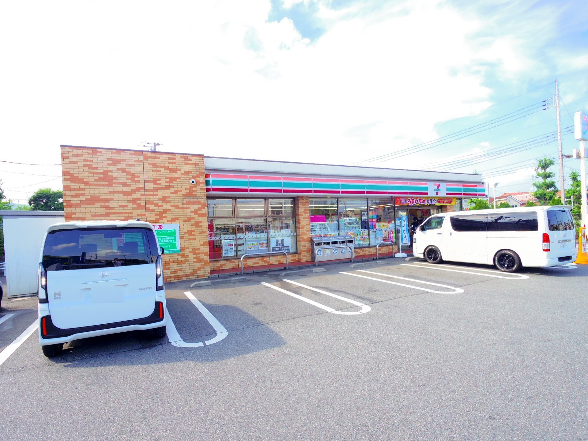 コンビニ　セブンイレブン東久留米中央町2丁目店（コンビニ）まで310m