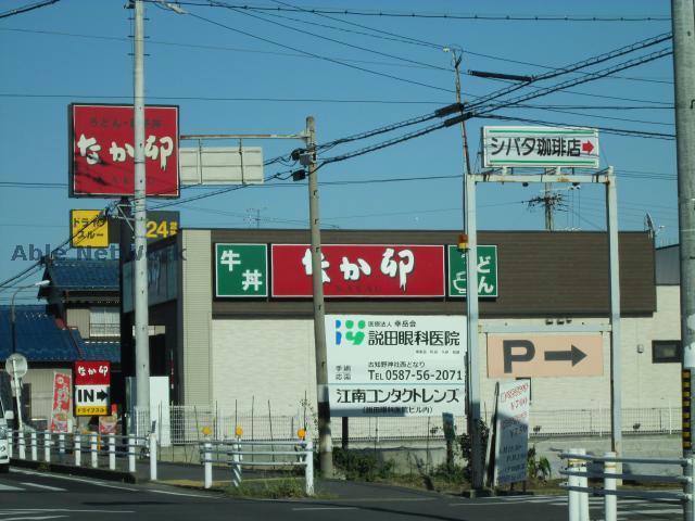 ファミーユ・レイの周辺写真