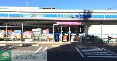コンビニ　ローソン北区上飯田南町店（コンビニ）まで260m