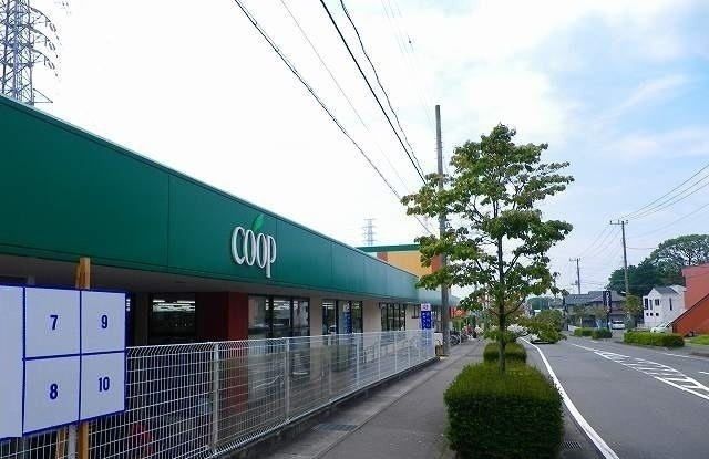 スーパー　ユーコープ桜づつみ店（スーパー）まで950m