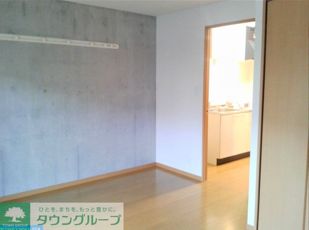 居室・リビング　※別部屋参考写真