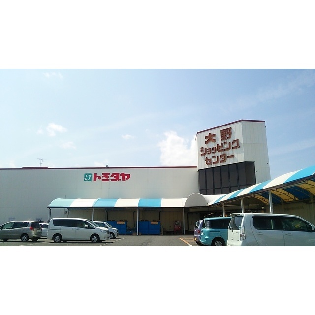 早川ビルの周辺写真