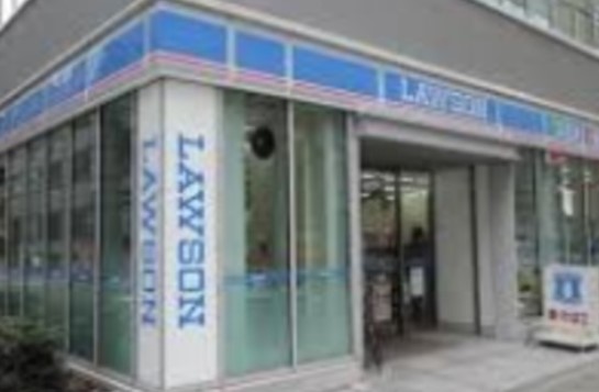 コンビニ　ローソン 日本橋茅場町一丁目店（コンビニ）まで736m