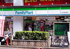 コンビニ　ファミリーマート 渋谷道玄坂店（コンビニ）まで385m