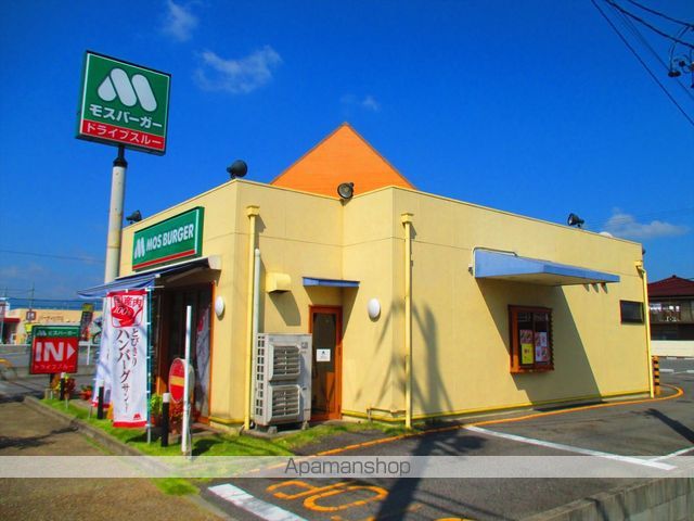 飲食店　モスバーガー伊賀上野店（飲食店）まで168m