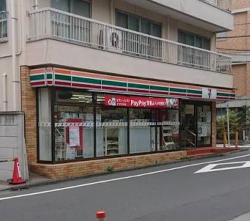 コンビニ　セブンイレブン 目黒行人坂店（コンビニ）まで256m