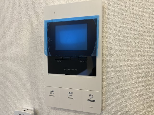 リブレメゾン住吉1のその他写真