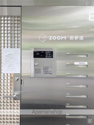 ZOOM表参道のその他写真