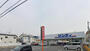 スーパー　サンディ 忍ケ丘店（スーパー）まで310m