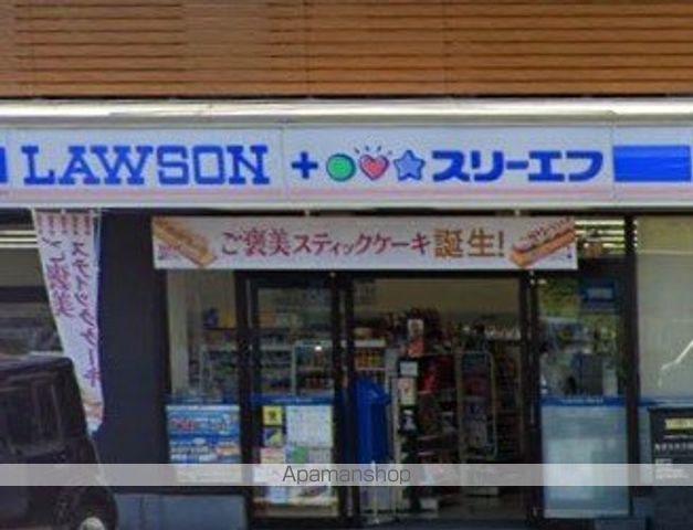 コンビニ　ローソン（コンビニ）まで160m