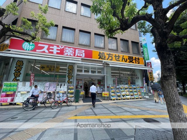ドラックストア　スギ薬局西天満店（ドラッグストア）まで174m