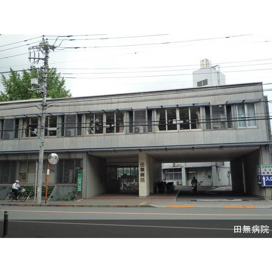URひばりが丘パークヒルズの周辺写真