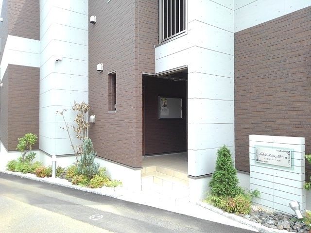 ＪＲ横浜線 相原駅 徒歩5分 2階建 築7年の外観写真