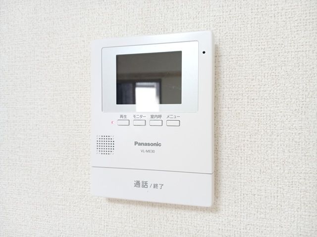 ＪＲ横浜線 相原駅 徒歩5分 2階建 築7年のその他写真