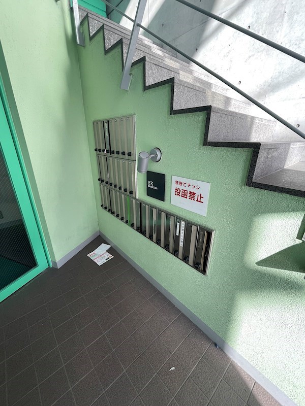 HKマンションの外観写真