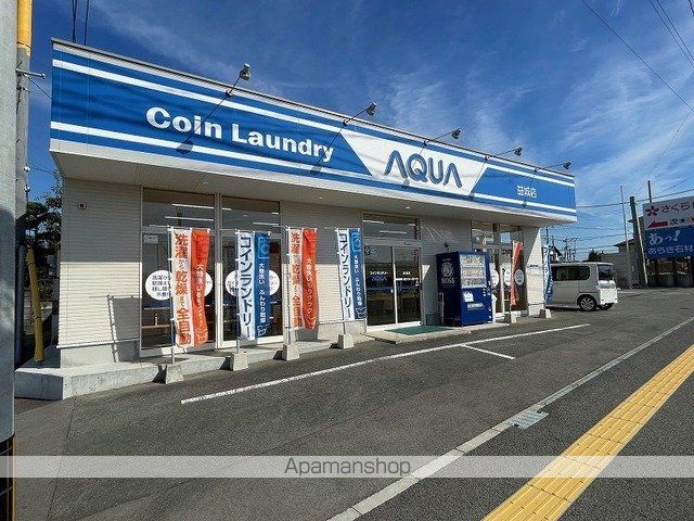 その他　コインランドリーＡＱＵＡ（その他）まで290m