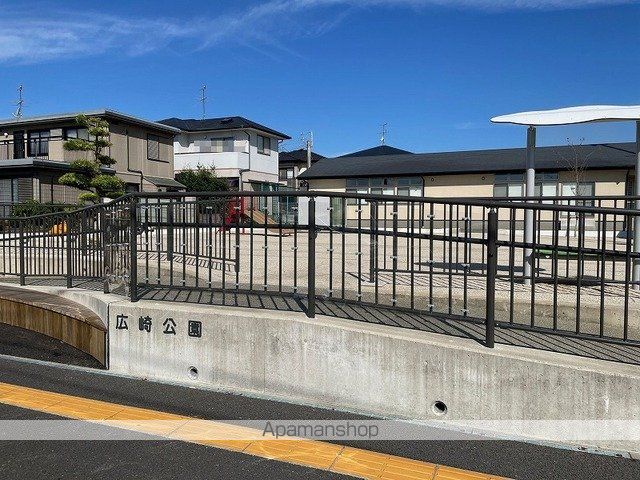 公園　広崎公園（公園）まで100m