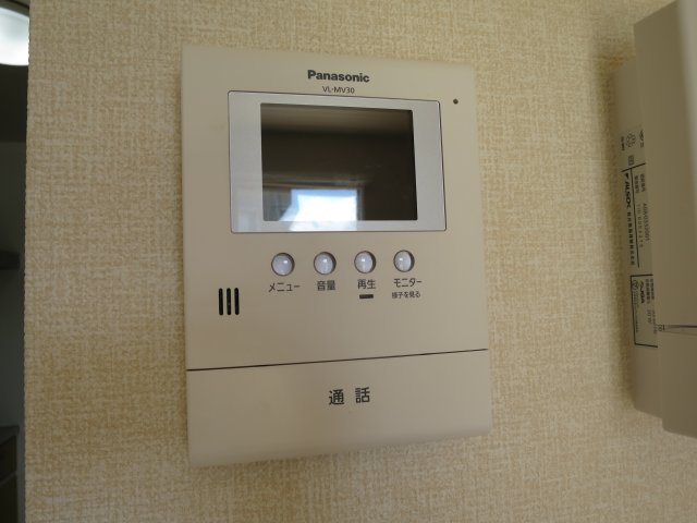 セキュリティ　反転タイプの写真になります