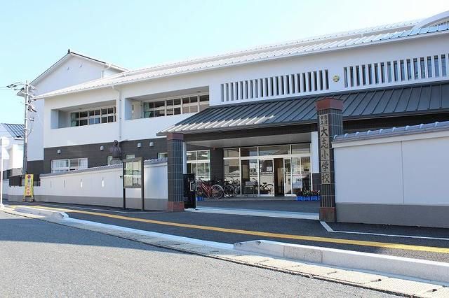 小学校　大志小学校（小学校）まで1000m