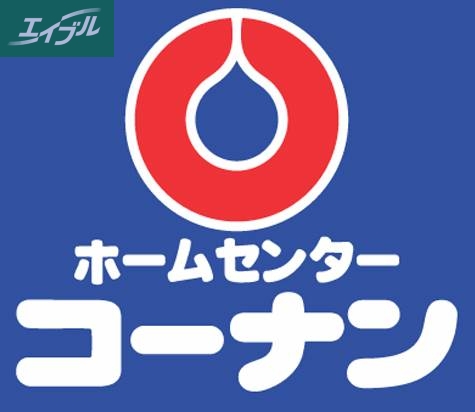 カーサUの周辺写真