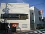 銀行　朝日信用金庫千住支店（銀行）まで500m