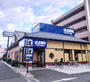 飲食店　はま寿司 練馬春日町店（飲食店）まで1072m