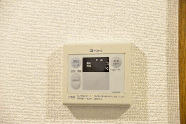 ベルデュール宮前平のその他写真