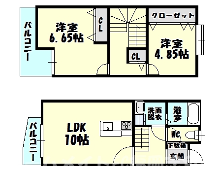 ＪＲ篠栗線 原町駅 徒歩7分 2階建 築15年の間取り写真
