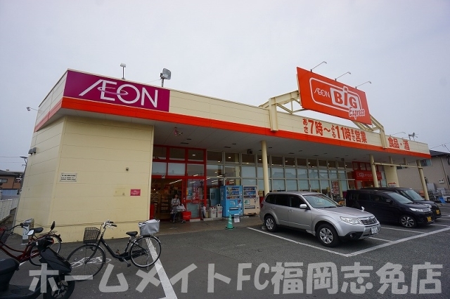 ＪＲ篠栗線 原町駅 徒歩7分 2階建 築15年の周辺写真