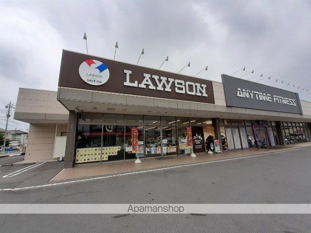 コンビニ　ローソン伊勢崎緑町店（コンビニ）まで600m