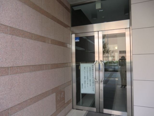 エストピア八潮の外観写真