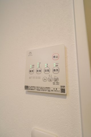 省エネ性能ラベル