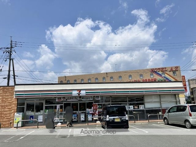 その他　セブンイレブン熊本四方寄町店（その他）まで880m