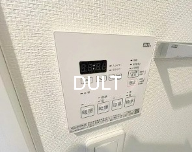 その他設備　浴室乾燥機操作パネルです。