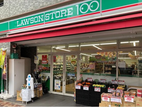 その他　ローソンストア100 LS両国店（その他）まで460m