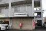 郵便局　泉田郵便局（郵便局）まで750m