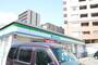 コンビニ　ファミリーマート 瑞穂内方町店（コンビニ）まで200m