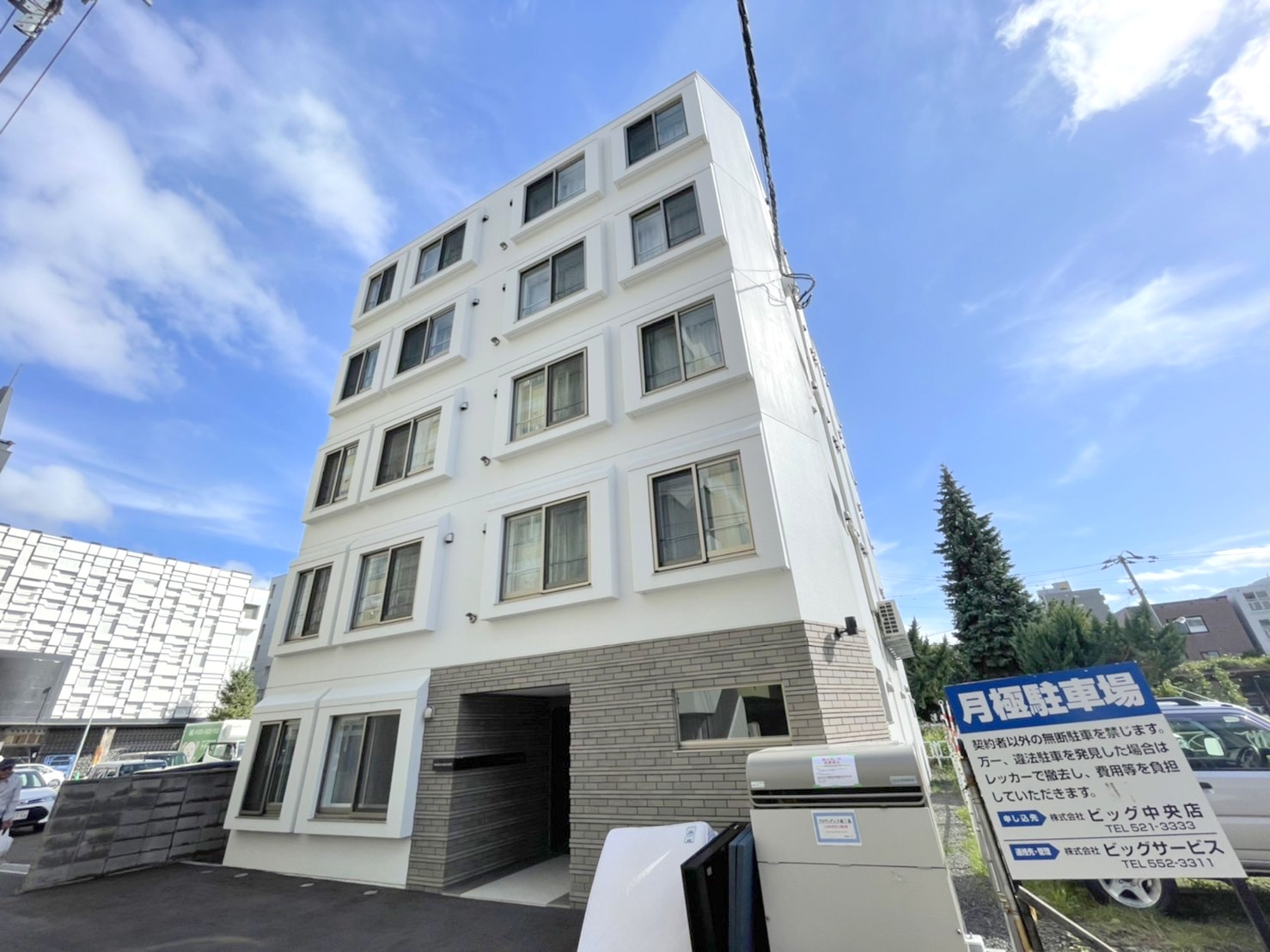 建物外観