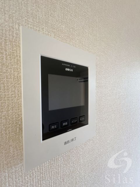 セキュリティ　同仕様