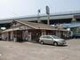 その他　ザめしや八尾久宝寺口店（その他）まで230m