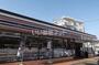 ドラックストア　セブンイレブン川越清水町店（ドラッグストア）まで379m